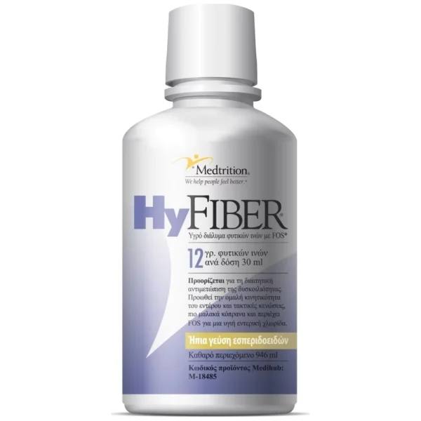 Medtrition Hyfiber Liquid Πρεβιοτικά 946ml Εσπεριδοειδή