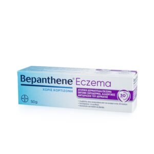 Bepanthene Eczema Κρέμα για Ατοπική Δερματίτιδα/Έκζεμα 50gr