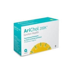 Epsilon Health Arichol 200Κ Συμπλήρωμα για Αδυνάτισμα 60 ταμπλέτες