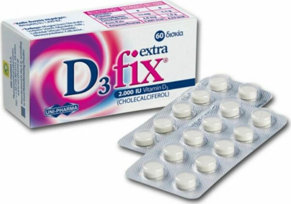 Uni-Pharma D3 Fix EXTRA 2000iu Vitamin D3 60 ταμπλέτες