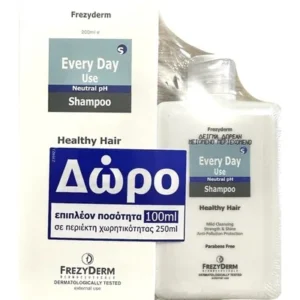 Frezyderm Every Day Shampoo Απαλό Σαμπουάν για Καθημερινή Χρήση, 200ml + Δώρο Every Day Shampoo 100ml