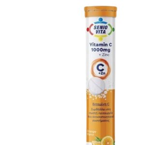 Senio Vita Vitamin C & Zinc 1000mg Πορτοκάλι 20 αναβράζοντα δισκία
