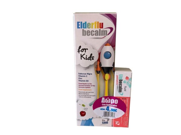 Becalm Elderflu Συμπλήρωμα για την Ενίσχυση του Ανοσοποιητικού 250ml Κεράσι & Δώρο Lipbecalm Fluid Pediatric 10ml