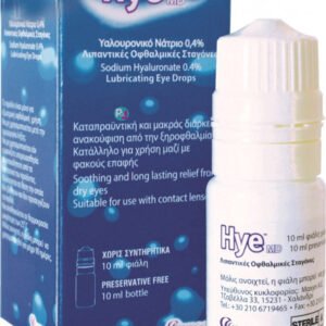 Maxyn Hye Md Οφθαλμικές Σταγόνες με Υαλουρονικό Οξύ για Ξηροφθαλμία 10ml