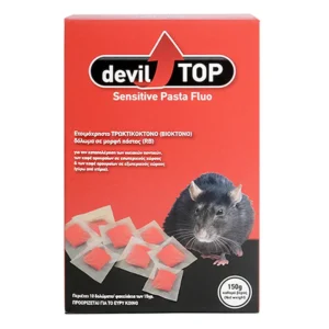 Devil Top Sensitive Pasta Fluo Ποντικοφάρμακο σε Μορφή Πάστας (10x15gr), 150gr