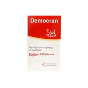 Demo Democran Cranberry Προβιοτικά 28 κάψουλες