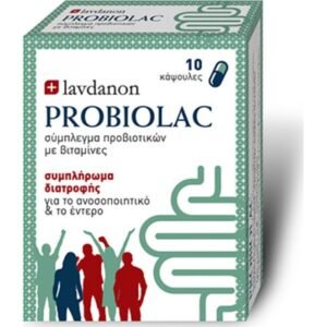 Lavdanon Probiolac Σύμπλεγμα Προβιοτικών με Βιταμίνες 10 κάψουλες