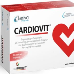Leriva Cardiovit 30 κάψουλες