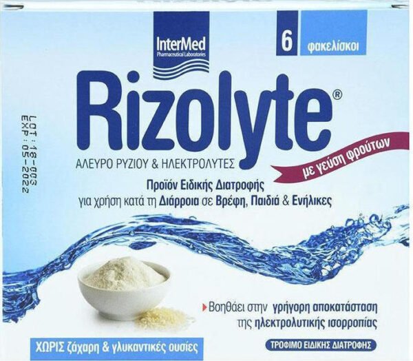 Intermed Rizolyte 6 φακελάκια