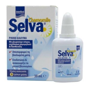 InterMed Selva Chamomile Nasal Solution Ρινικό Διάλυμα 30ml.