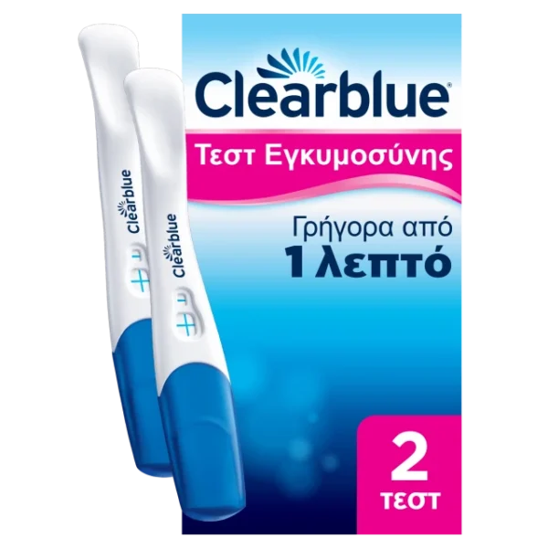 Clearblue Plus Τεστ Εγκυμοσύνης 2τμχ