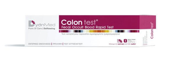 DyonMed Colon Test Τέστ Αυτοελέγχου Παρουσίας Αιμοσφαιρίνης 1τμχ