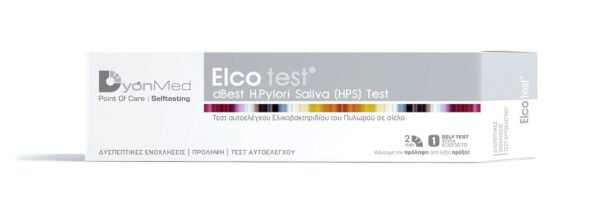 DyonMed Elco Test Τεστ αυτοελέγχου ελικοβακτηριδίου του πυλωρού 1τμχ