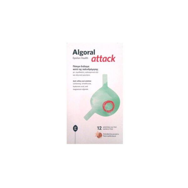 Epsilon Health Algoral Attack 12 Φακελίσκοι x 15ml - Πόσιμο Διάλυμα Κατά Της Παλινδρόμησης Με Γεύση Βανίλια - Μπισκότο