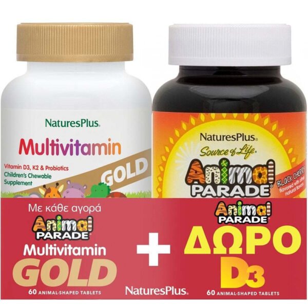 Nature's Plus Animal Parade Multivitamin Gold 60 ταμπλέτες & Vitamin D3 500iu 60 ταμπλέτες