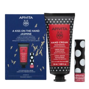 APIVITA Promo A Kiss On The Hand Jasmine με Hand Cream 50ml & Pomegranate Lip Balm 4.4gr