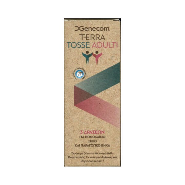 Genecom Terra Tosse Adulti Σιρόπι για Ενήλικες για Ξηρό και Παραγωγικό Βήχα, 150ml