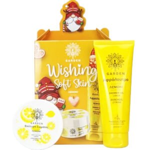 Garden Promo Pack Wishing Soft Skin Set Lemon Body Butter 100ml & Shower Gel 100ml