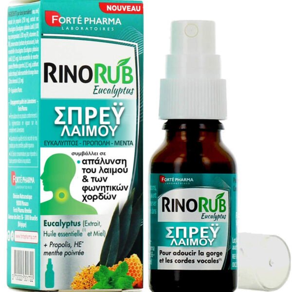Forte Pharma RinoRub Eucalyptus Spray Σπρέι Λαιμού 15ml
