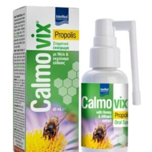 Intermed Calmovix Propolis Oral Spray Με Μέλι & Εκχύλισμα Αλθαίας, 40ml