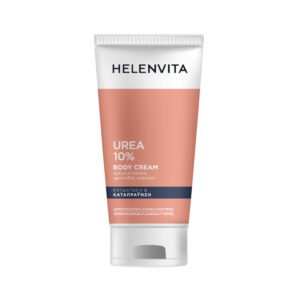 Helenvita Urea 10% Body Cream, Κρέμα Σώματος Για Ξηρό Δέρμα 150ml.