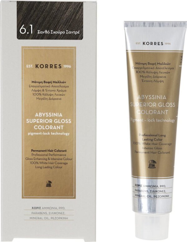 Korres Abyssinia Superior Gloss Colorant 6.1 Ξανθό Σκούρο Σαντρέ 50ml