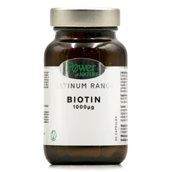 Power Of Nature Platinum Range Biotin Βιταμίνη για τα Μαλλιά 1000mg 30 κάψουλες