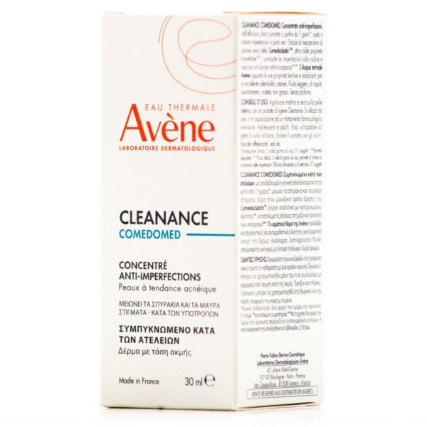 Avene Cleanance Comedomed Συμπύκνωμα Κατά των Ατελειών για Δέρματα με Τάση Ακμής 30ml