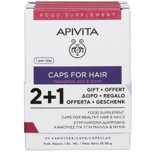 Apivita PROMO PACK HAIR LOSS, Συμπλήρωμα Διατροφής για υγιή Μαλλιά και Νύχια 3x30Caps.
