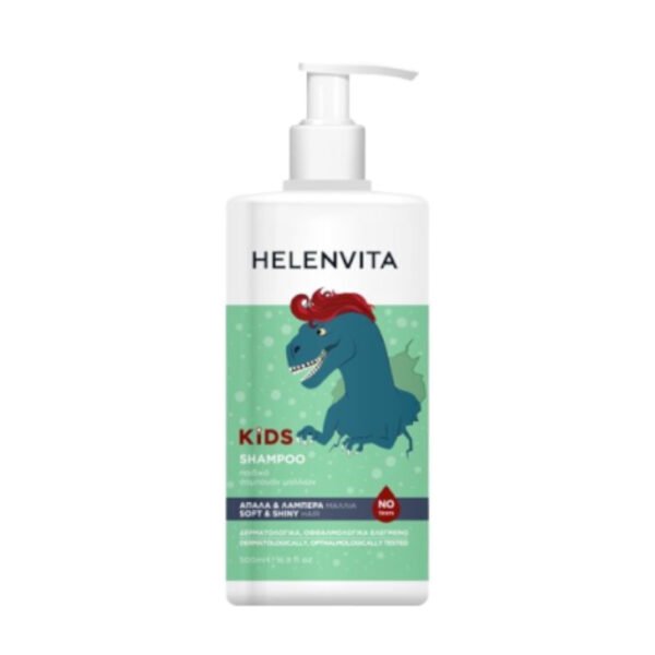 Helenvita Kids Dino Shampoo-Παιδικό Σαμπουάν Μαλλιών, 500ml