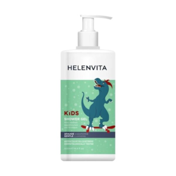 Helenvita Kids Dino Shower Gel, Ήπιο Παιδικό Αφρόλουτρο Για Το Σώμα 500ml.