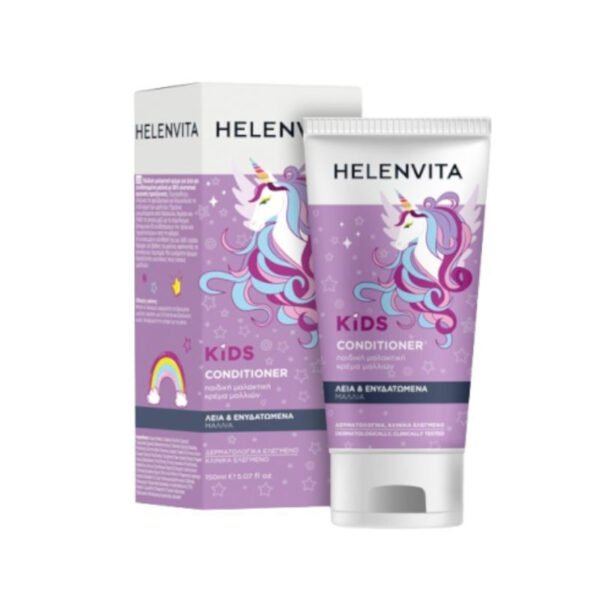 Helenvita Kids Unicorn Hair Conditioner Cream - Παιδική Μαλακτική Κρέμα, 150ml
