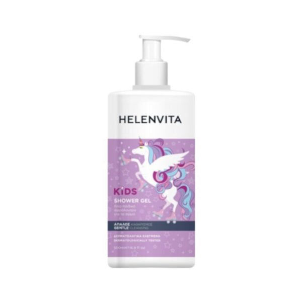 Helenvita Kids Unicorn Shower Gel, Ήπιο Παιδικό Αφρόλολυτρο Για Το Σώμα 500ml.
