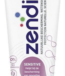 Zendium Sensitive Οδοντόκρεμα για Ευαίσθητα Δόντια 75ml